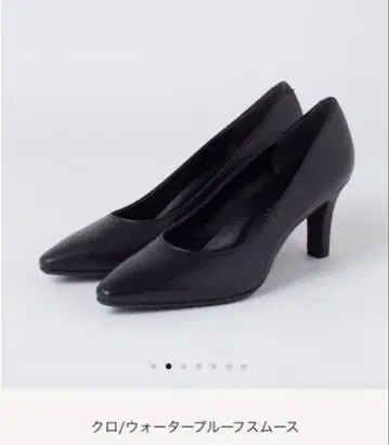 현행 모델 새상품급 DIANA 다이애나 블랙 7cm 힐 펌프스