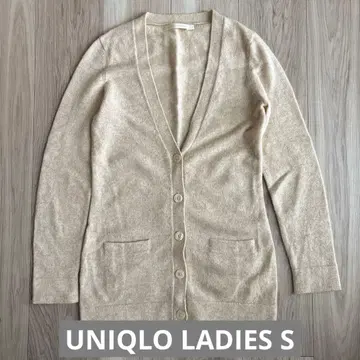 UNIQRO 캐시미어 니트 V넥 롱 가디건 S