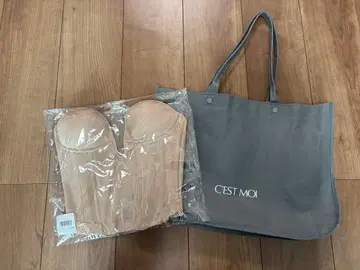 라 비나 뷔스티에 D70