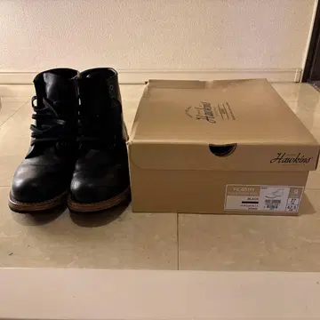 Hawkins HL40111 6INCH DRESS BOOT 27cm