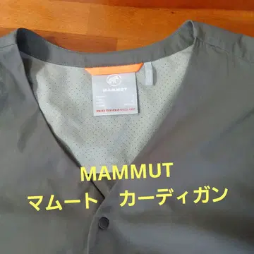 MAMMUT 긴팔 가디건