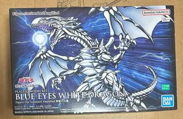 피규어라이즈 스탠다드 푸른 눈의 백룡