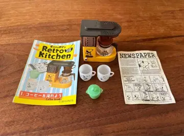 스누피 리멘트 레트로 주방 1 커피를 내리자