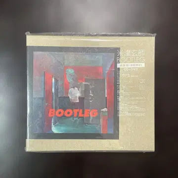 요네즈켄시 BOOTLEG 영상반 (최초 한정) CD+DVD