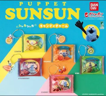 퍼펫 스 바스락 캔디 참