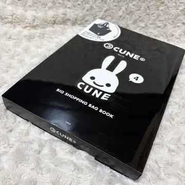 큔 에코백 CUNE(R) BIG SHOPPING BAG