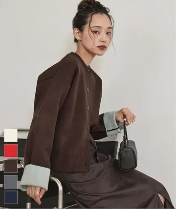 바이컬러 디자인 니트 가디건 브라운