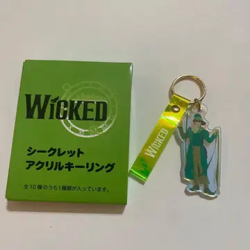 리본 WICKED 아크릴 키링 시크릿 위키드 극단 사계절