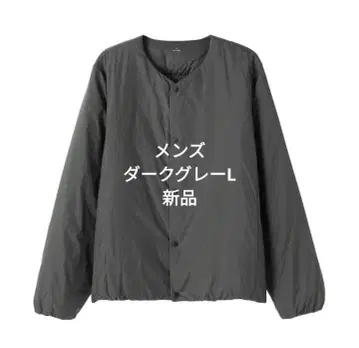 새상품 무인양품 발수 다운 포켓터블 노카라 자켓 다크 그레이 L