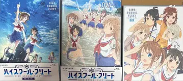 하이스쿨 프리트 5.1ch Blu-ray Disc BOX OVA 극장
