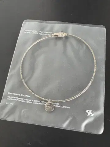 sansangear 팔찌 산산기어 키링 bracelet