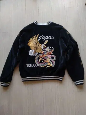 JUGNLE STORM 벨벳 정글 스톰 스카잔