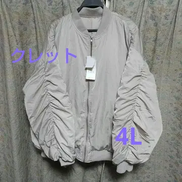 빅 사이즈 쿠레트 루즈핏 그레이지 점퍼 4L