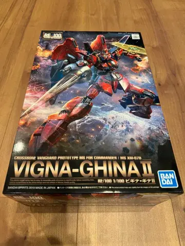 RE/100 비냐-기나 II 1/100