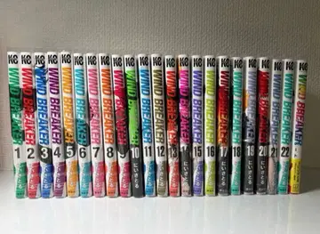 윈드브레이커 1~22권 + 공식 캐릭터 가이드북 니이 사토루