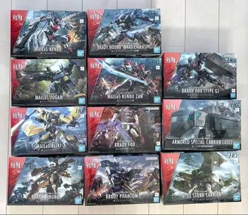 경계전기 프라모델 묶음 판매