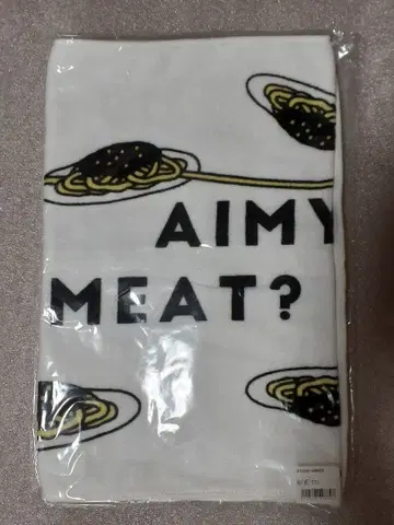 [ 미개봉 ] 아이묭 2020 투어 미트 미트 타월 AIMYON