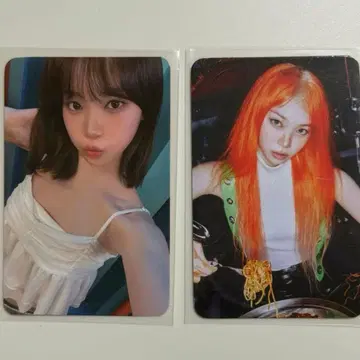 LE SSERAFIM SPAGHETTI ktown4u 럭키 드로우 채원