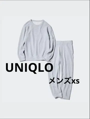 UNIQLO 울트라 스트레치 맨투맨 세트 xs 새상품