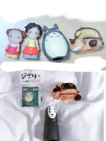 지브리 굿즈 7