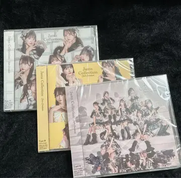 Jams Collection Jam Emotion CD