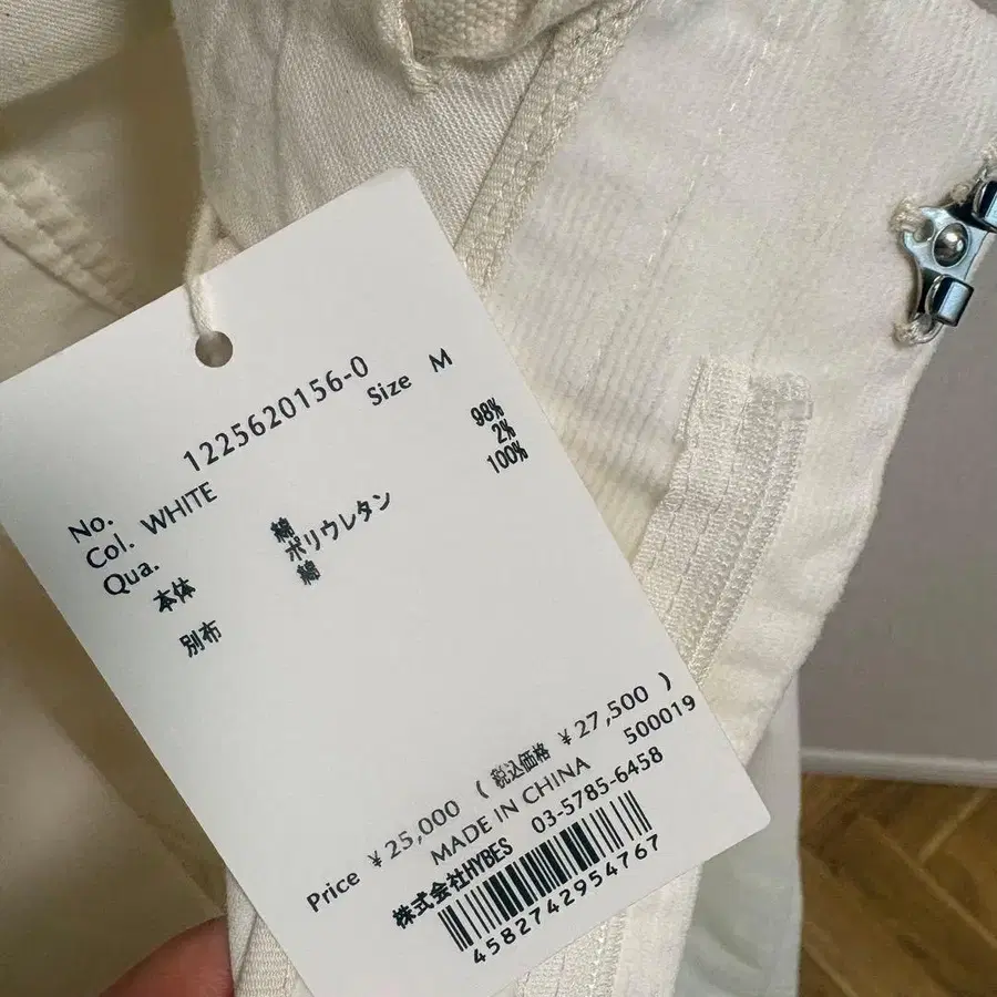 7번째 상품 이미지