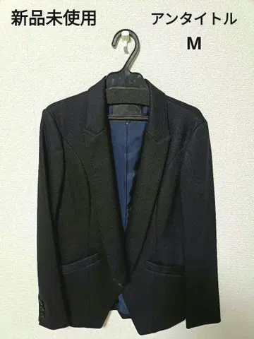 [ 미사용 새상품 ] 언타이틀 울 자켓 블랙 M