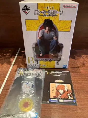 DEATH NOTE 데스노트 L 피규어 B상 1번 복권 [덤 포함]