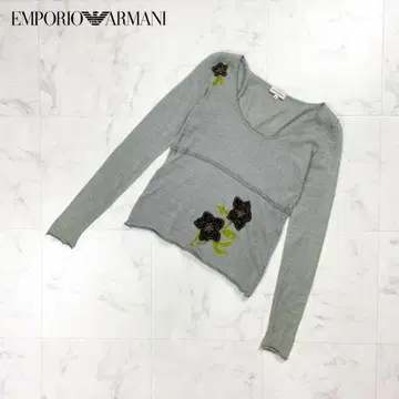 엠포리오 아르마니 플라워 자수 U넥 라메 니트 그레이 38*HD664