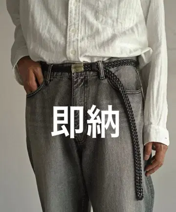 Shiun SLIDE BUCKLE MESH BELT