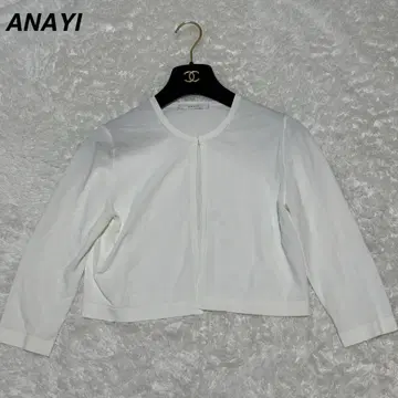 [ 컨디션 최상 ] 23SS 아나이 비쥬 넥 키 가디건 화이트 M