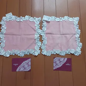 새상품 긴자와 레이스 타월 손수건 2장 세트