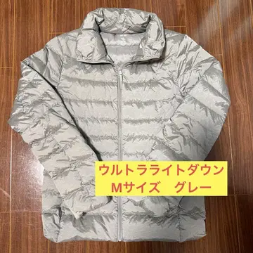 UNIQLO 그레이 울트라 라이트 다운 자켓 M 사이즈