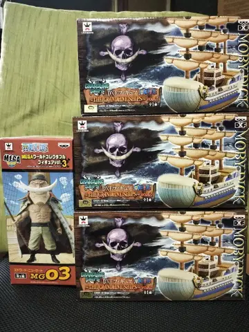 원피스 MEGA 수집용 피규어 흰 수염 모비딕호 3개