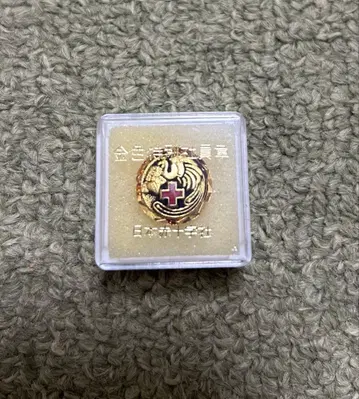 일본 적십자사 골드 컬러 특별 사원장 핀 배지