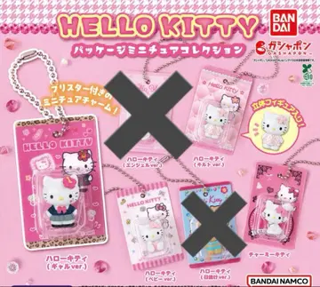 헬로키티 패키지 미니어처 컬렉션 가챠 키티