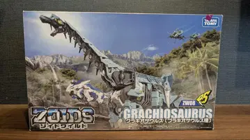 귀중 인기 조이드 와일드