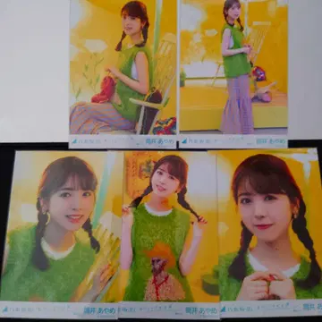 노기자카46 브로마이드 츠츠이 아야메 오토리사마 텐고쿠 개별 5종 컴프