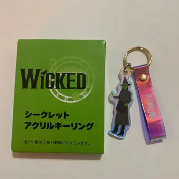 엘파바 Wicked 시크릿 아크릴 키링 위키드 극단 사계