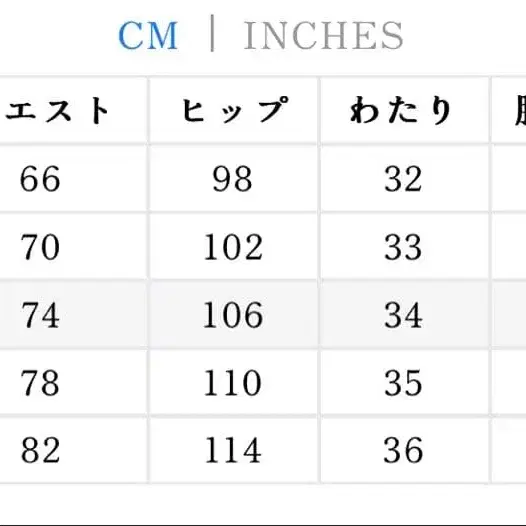 6번째 상품 이미지