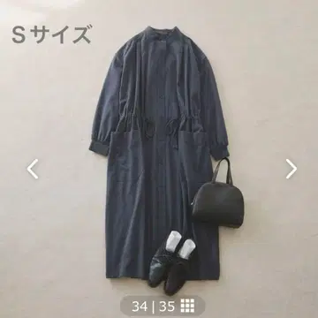 북유럽 생활 잡화점 코튼 원피스