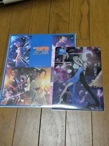 명탐정 코난 색지 클리어 파일 조신 혜택