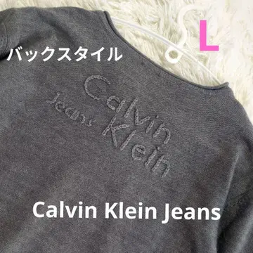 Calvin Klein Jeans 그레이 V넥 스웨터 코튼&울
