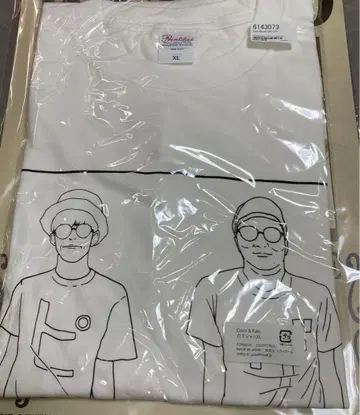 피자라디오 T셔츠 XL