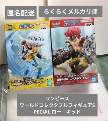 원피스 월드 컬렉터블 피규어 SPECIAL 로우 키드