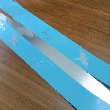 2 Ado 교세라 은테 2개