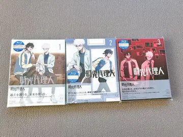 시공대리인 블루레이 1-3권 세트 Blu-ray