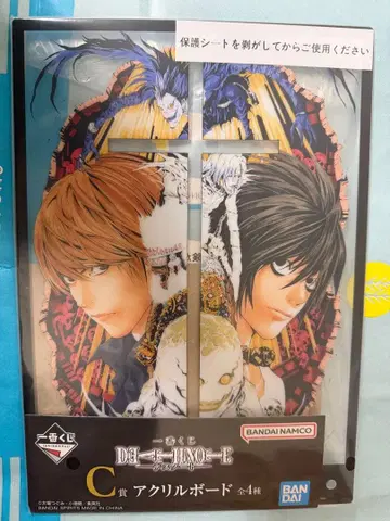 제일복권 데스노트 DEATH NOTE C상 아크릴 스탠드