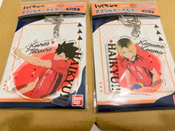 코즈메 켄마/쿠로오 테츠로 하이큐 아크릴 키링 2개 세트