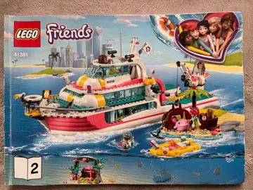 41381 레고 프렌즈 해양 동물 구조 보트